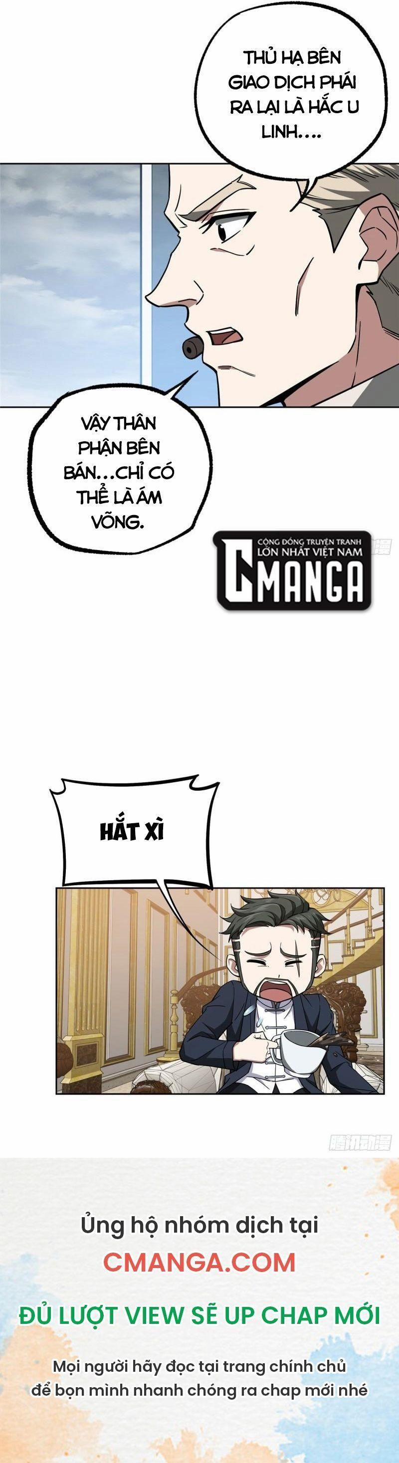 Siêu Thần Cơ Giới Sư 117 trang 16