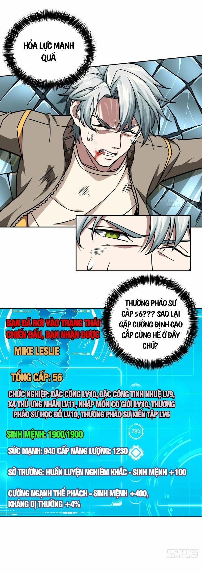 Siêu Thần Cơ Giới Sư 117 trang 2