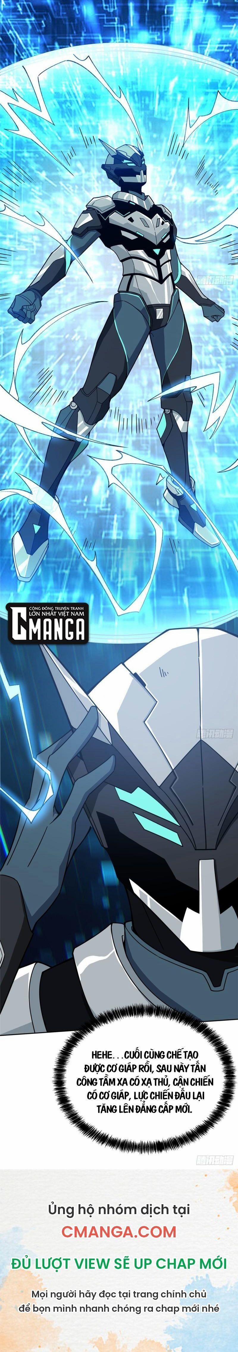 Siêu Thần Cơ Giới Sư 118 trang 16