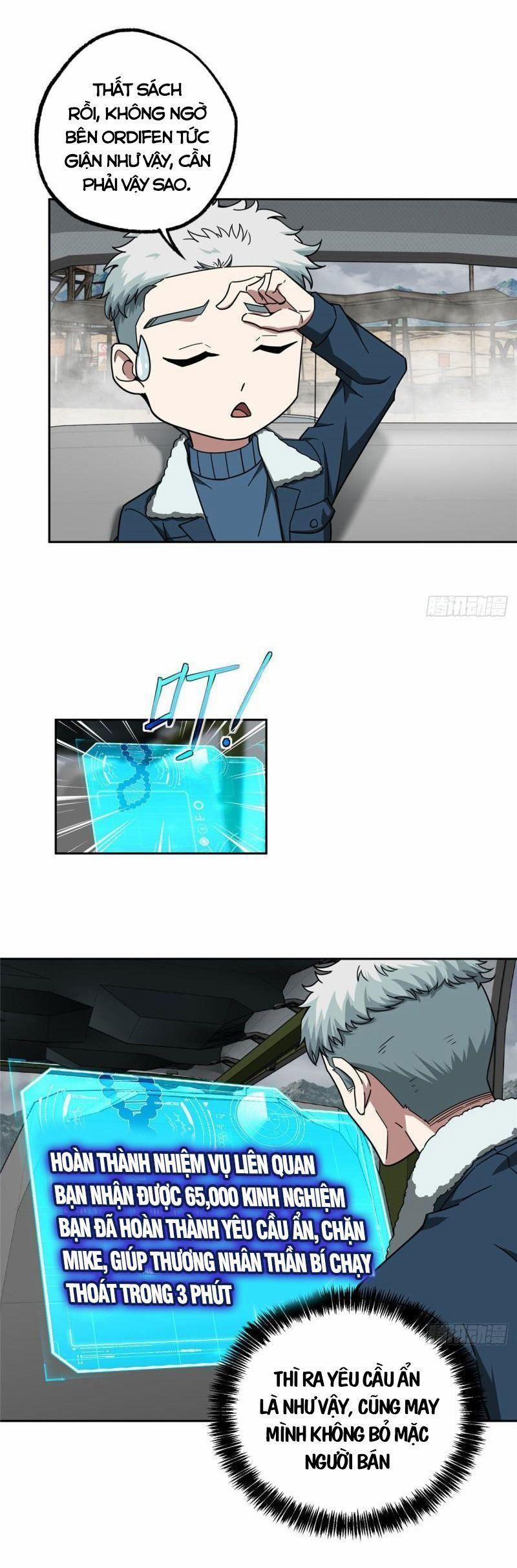 Siêu Thần Cơ Giới Sư 118 trang 4