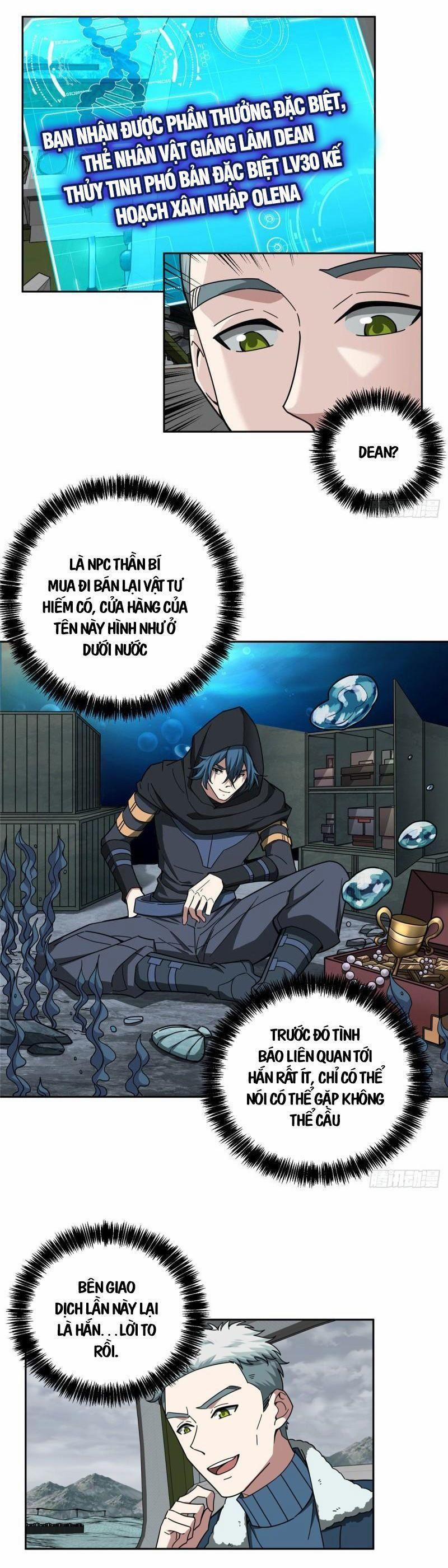 Siêu Thần Cơ Giới Sư 118 trang 5