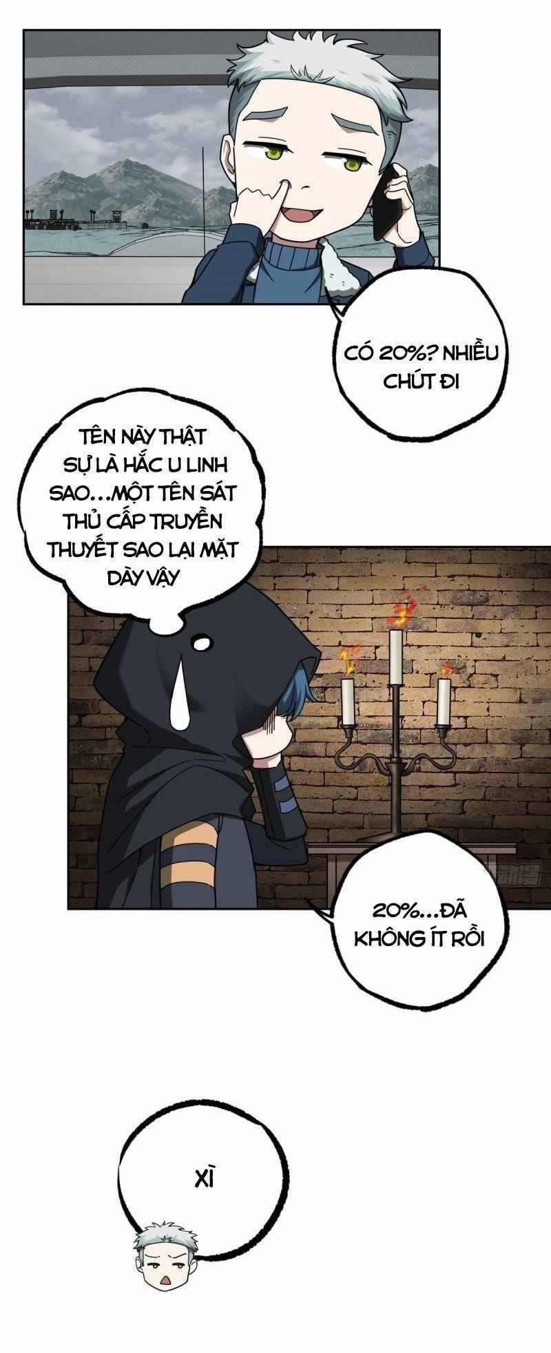 Siêu Thần Cơ Giới Sư 118 trang 7