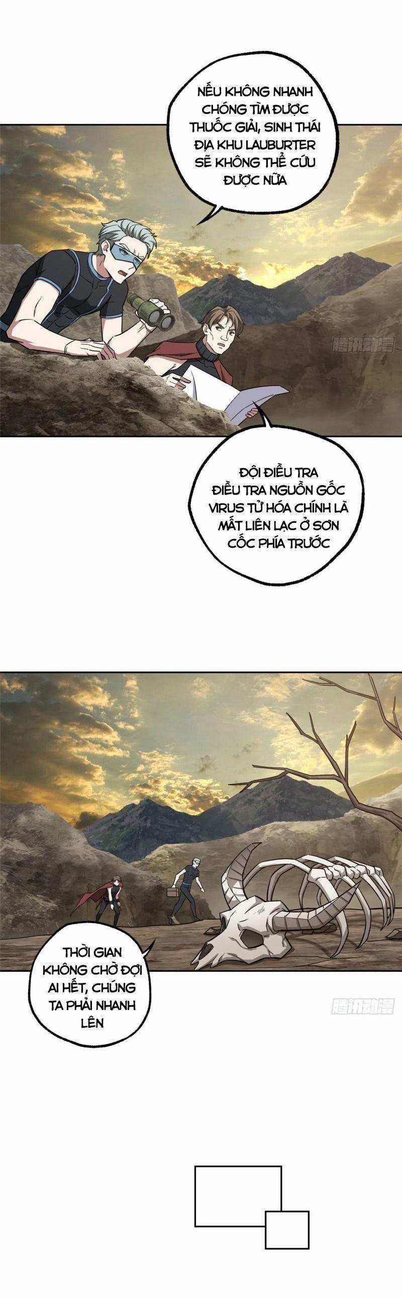 Siêu Thần Cơ Giới Sư 119 trang 1