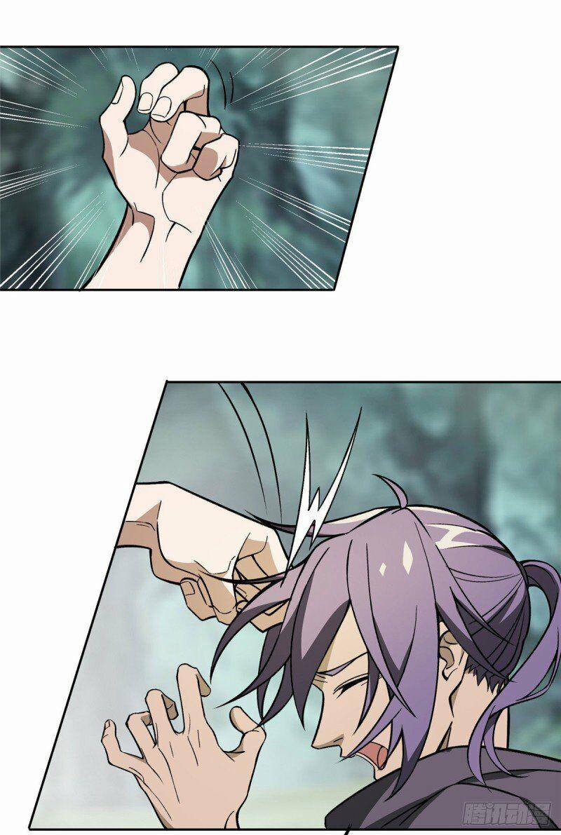 Siêu Thần Cơ Giới Sư 12 trang 24