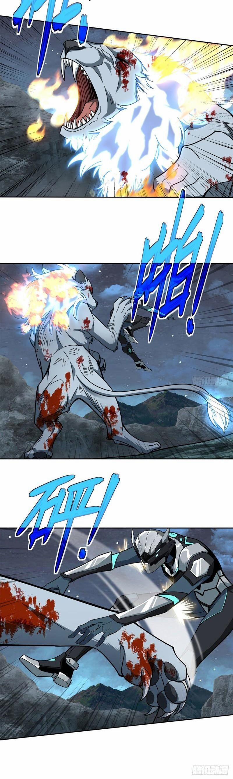 Siêu Thần Cơ Giới Sư 120 trang 11