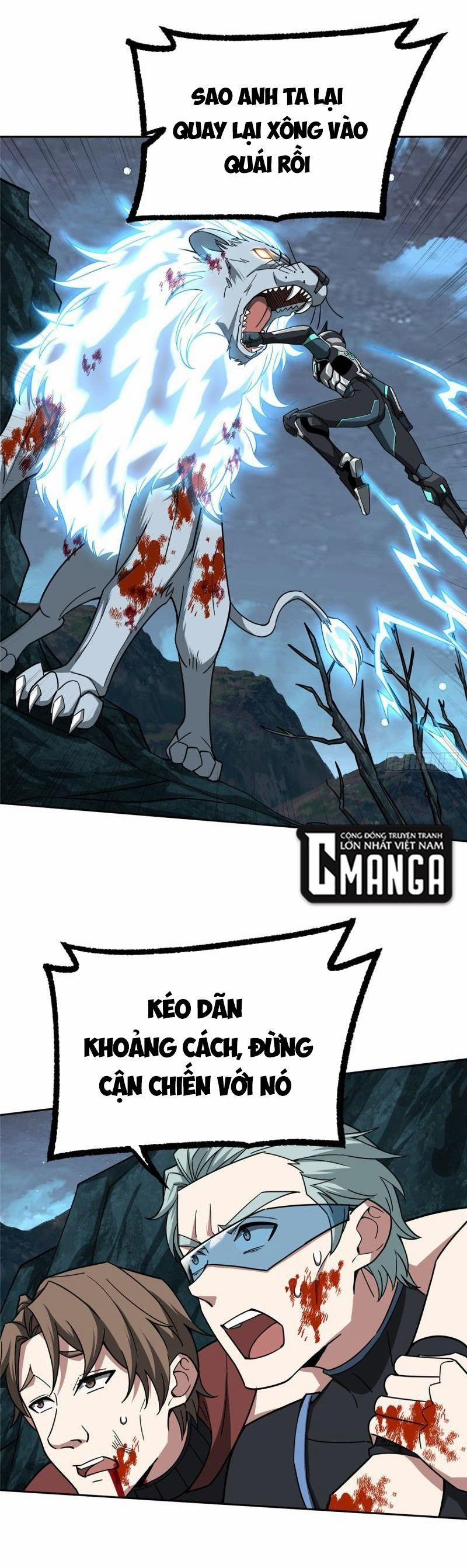 Siêu Thần Cơ Giới Sư 120 trang 5