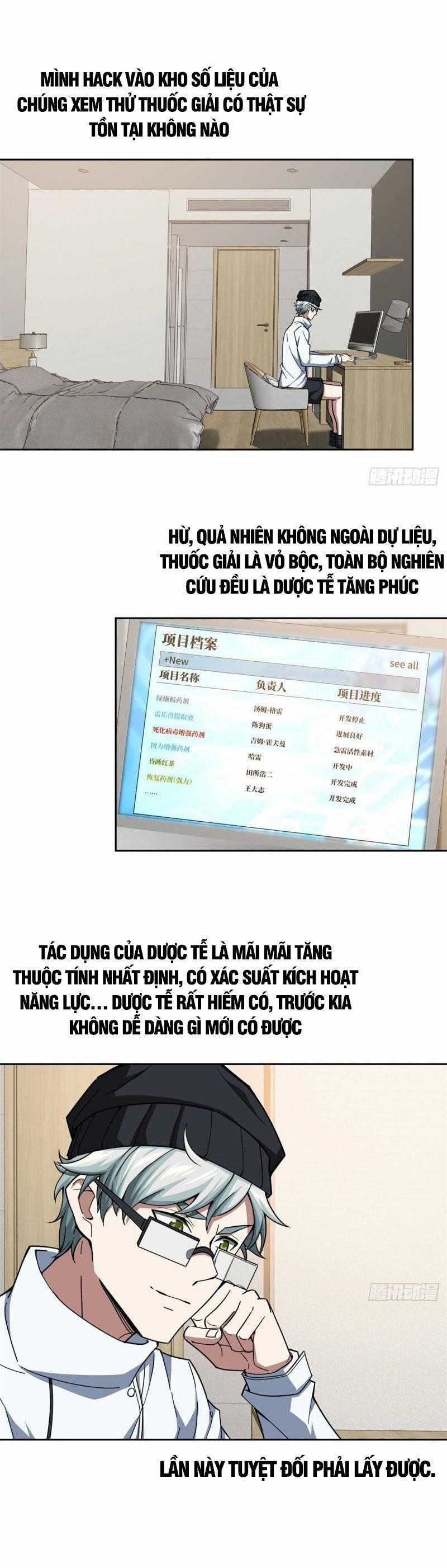 Siêu Thần Cơ Giới Sư 122 trang 1