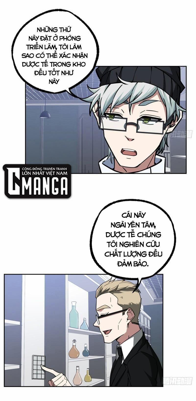 Siêu Thần Cơ Giới Sư 122 trang 12