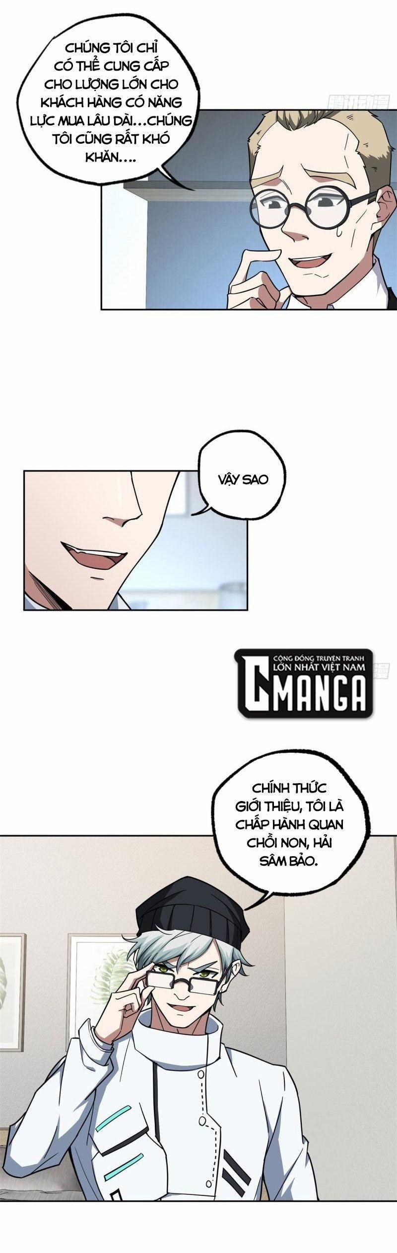 Siêu Thần Cơ Giới Sư 122 trang 4