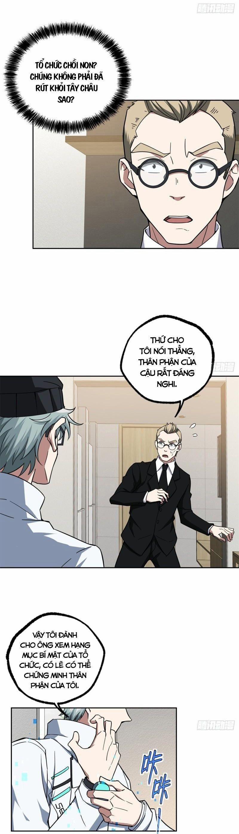 Siêu Thần Cơ Giới Sư 122 trang 5