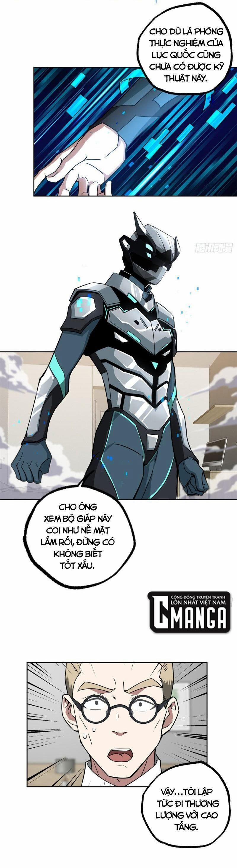 Siêu Thần Cơ Giới Sư 122 trang 6
