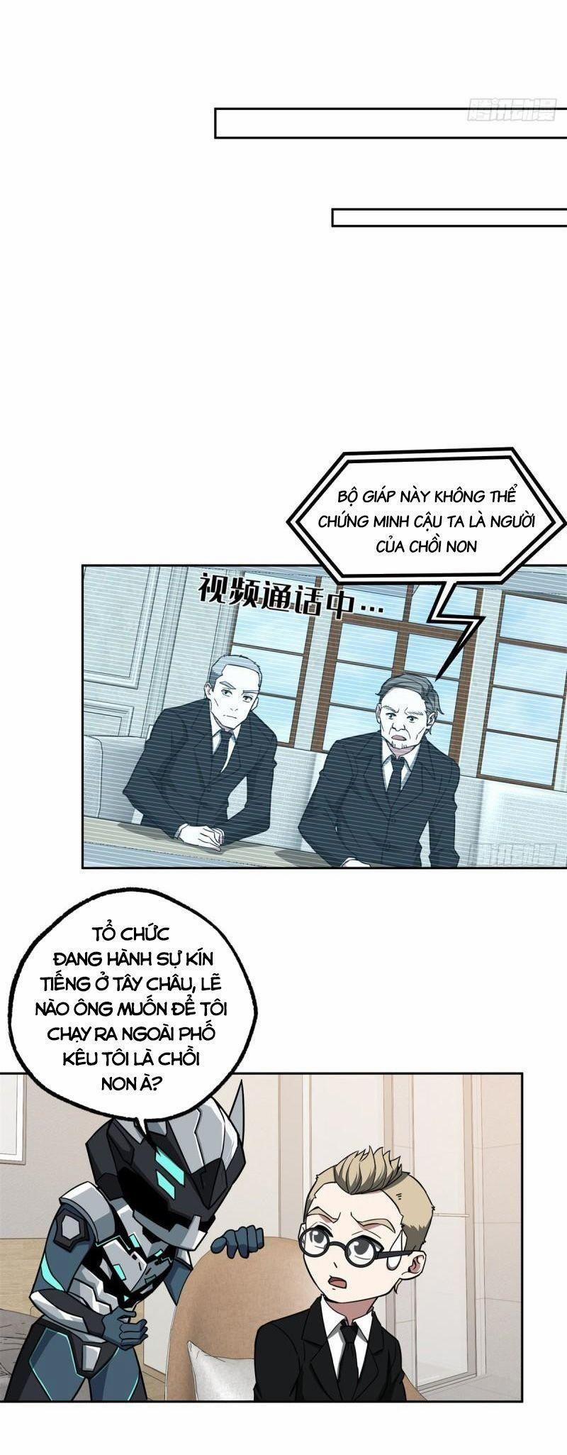 Siêu Thần Cơ Giới Sư 122 trang 7
