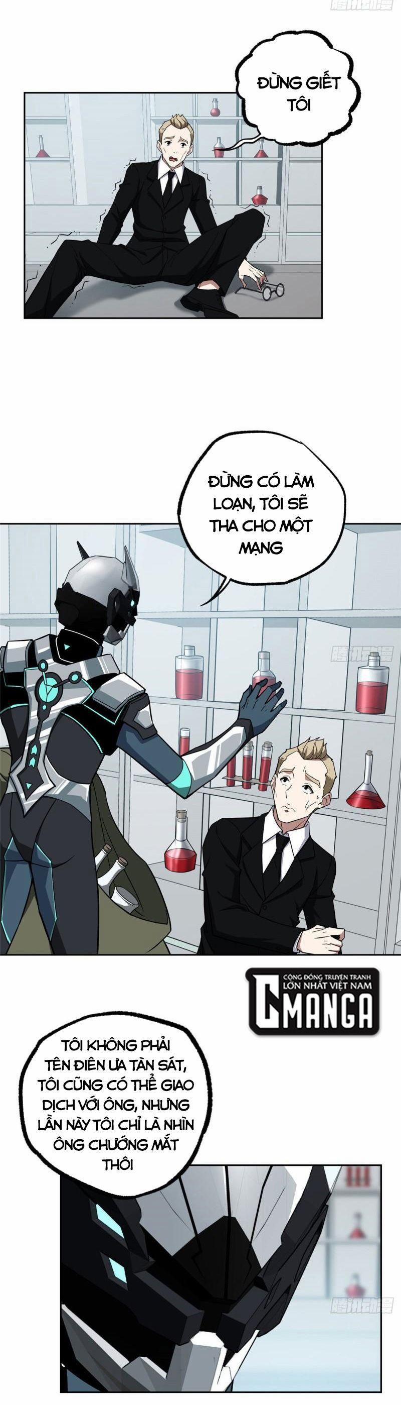 Siêu Thần Cơ Giới Sư 123 trang 4