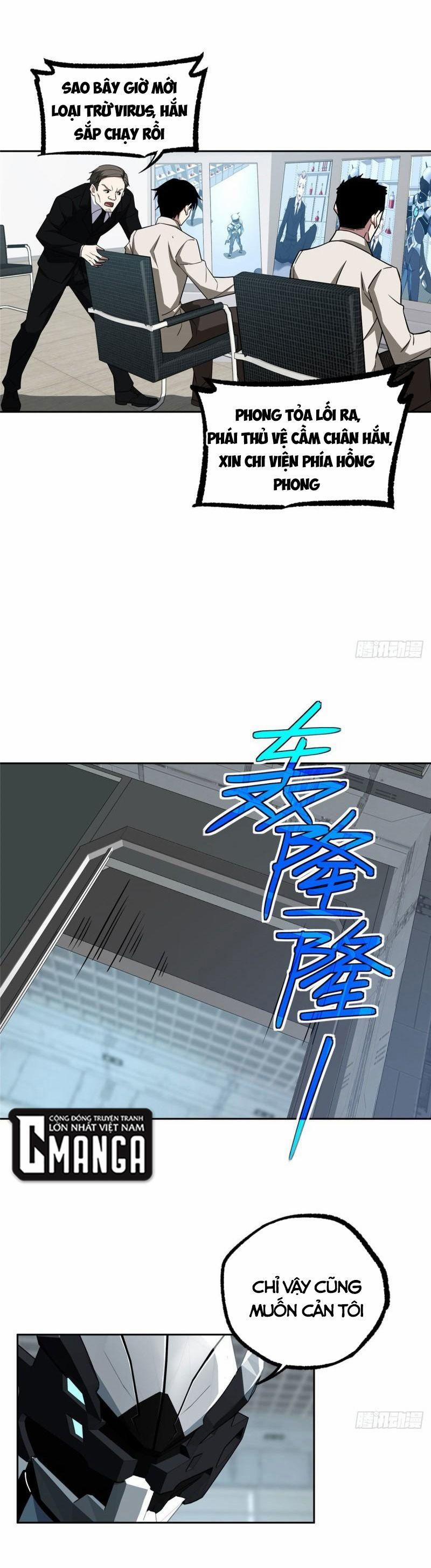 Siêu Thần Cơ Giới Sư 123 trang 6