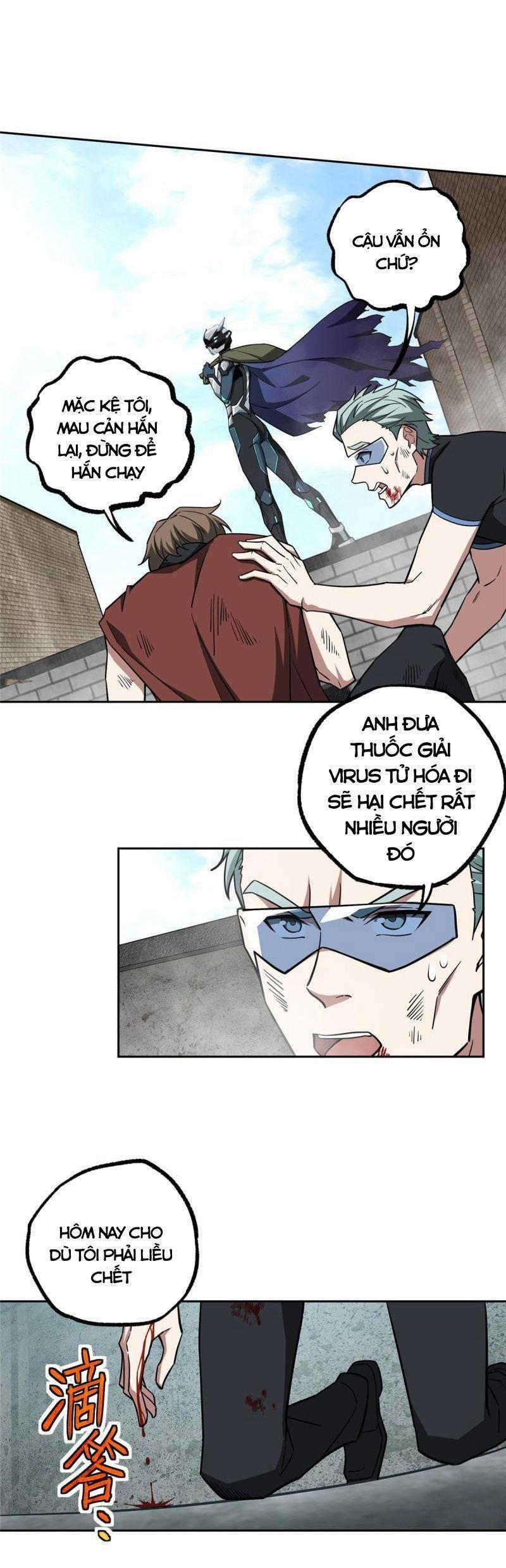 Siêu Thần Cơ Giới Sư 124 trang 5