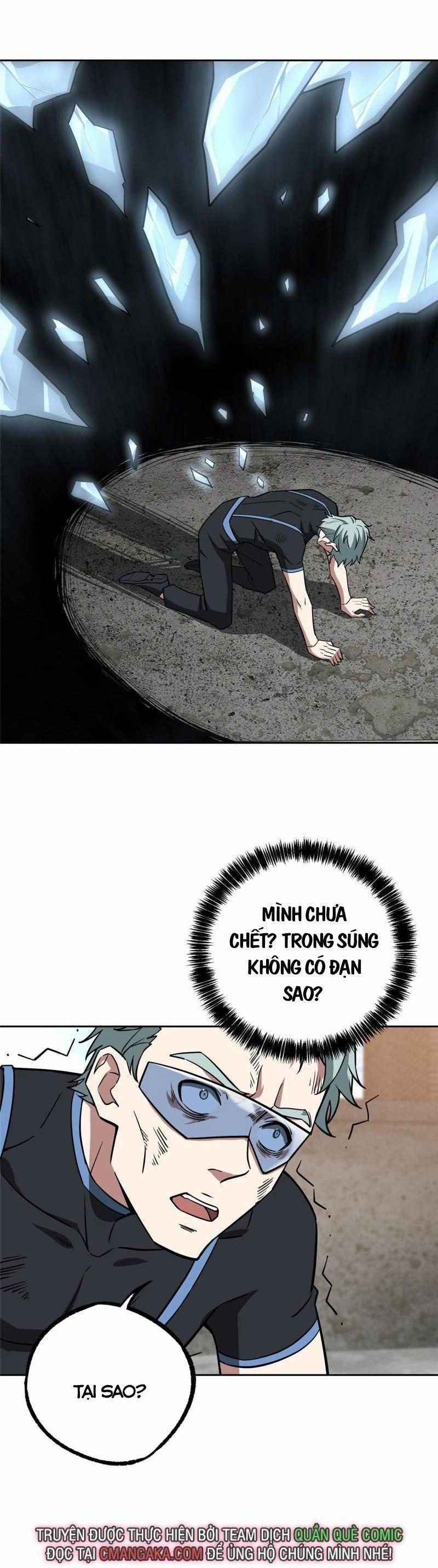 Siêu Thần Cơ Giới Sư 124 trang 9