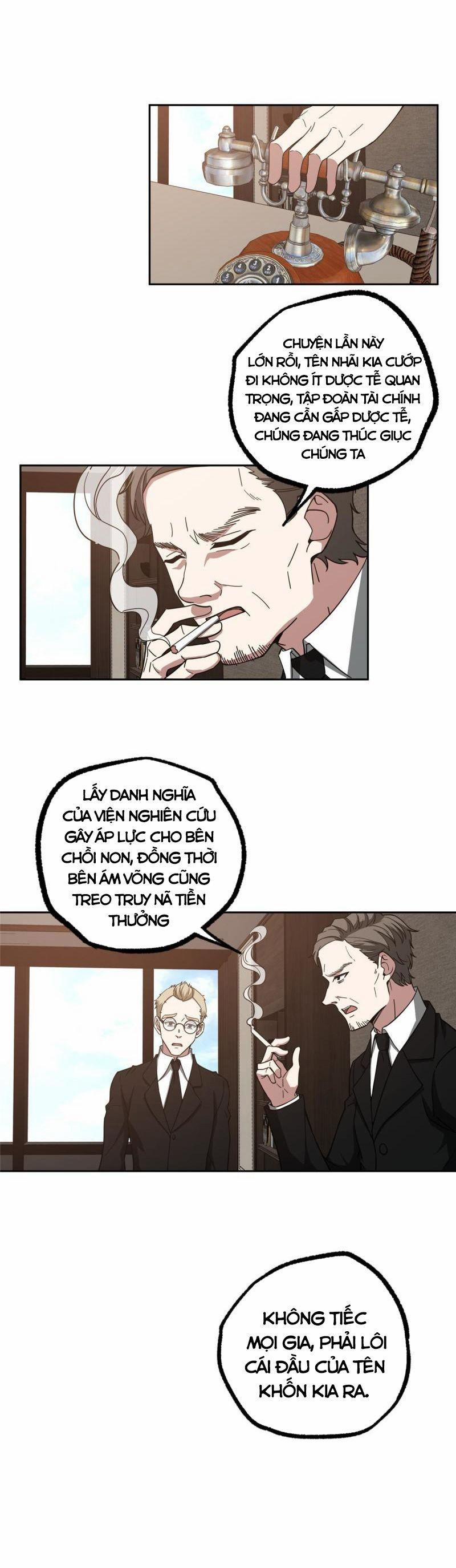 Siêu Thần Cơ Giới Sư 125 trang 1