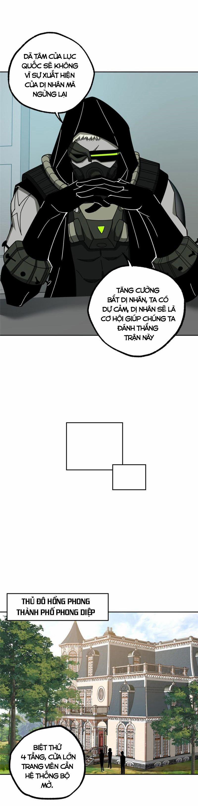 Siêu Thần Cơ Giới Sư 125 trang 11