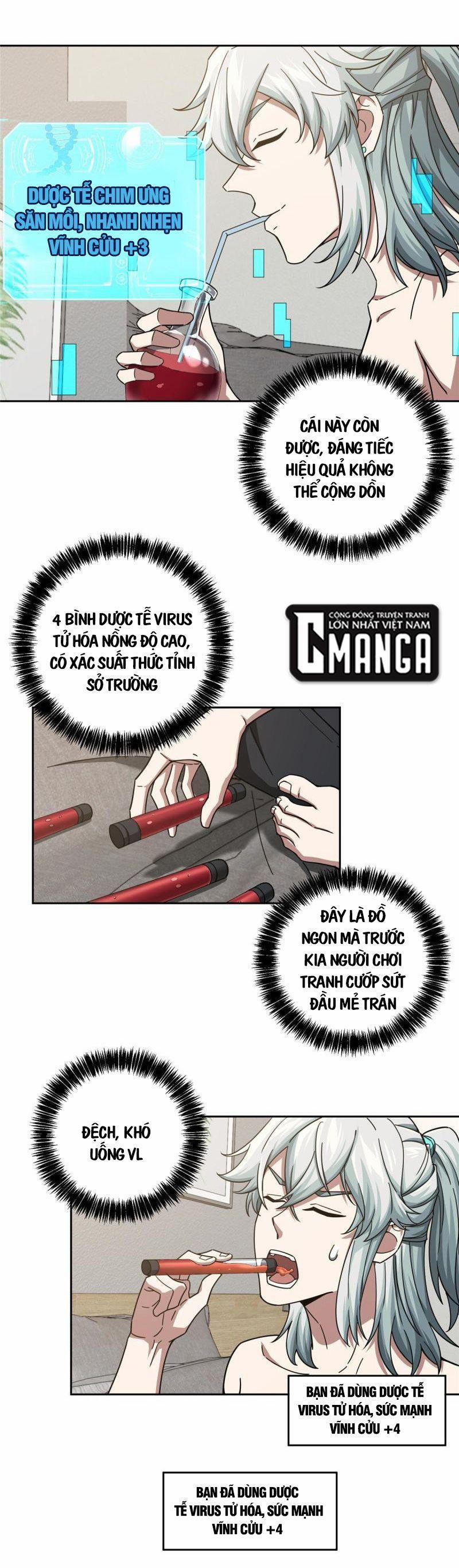 Siêu Thần Cơ Giới Sư 125 trang 4