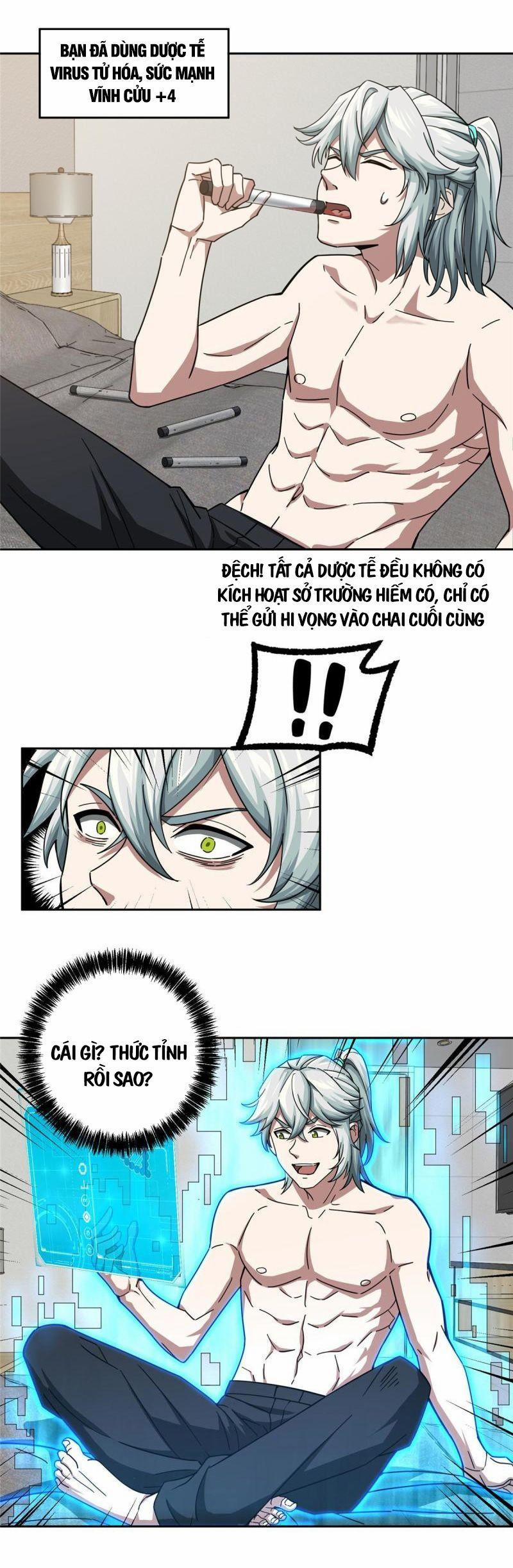 Siêu Thần Cơ Giới Sư 125 trang 5