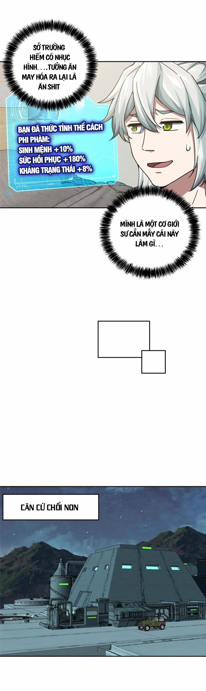 Siêu Thần Cơ Giới Sư 125 trang 6