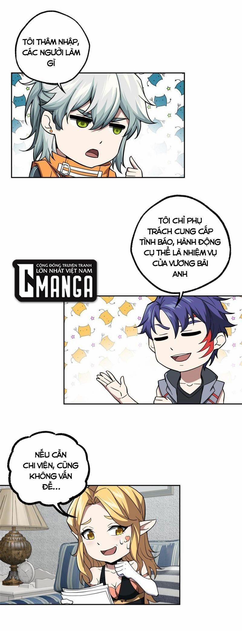 Siêu Thần Cơ Giới Sư 126 trang 6