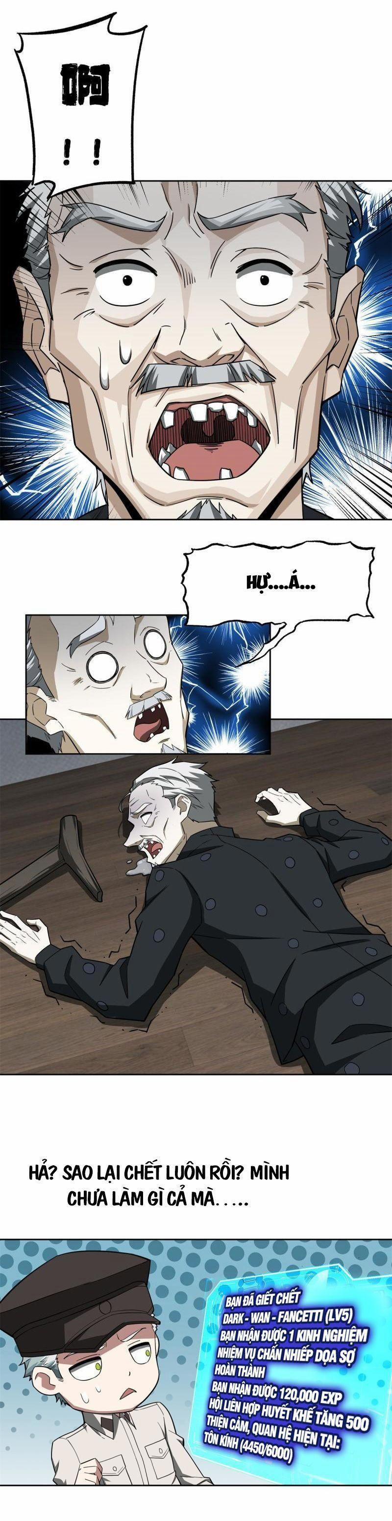 Siêu Thần Cơ Giới Sư 128 trang 10