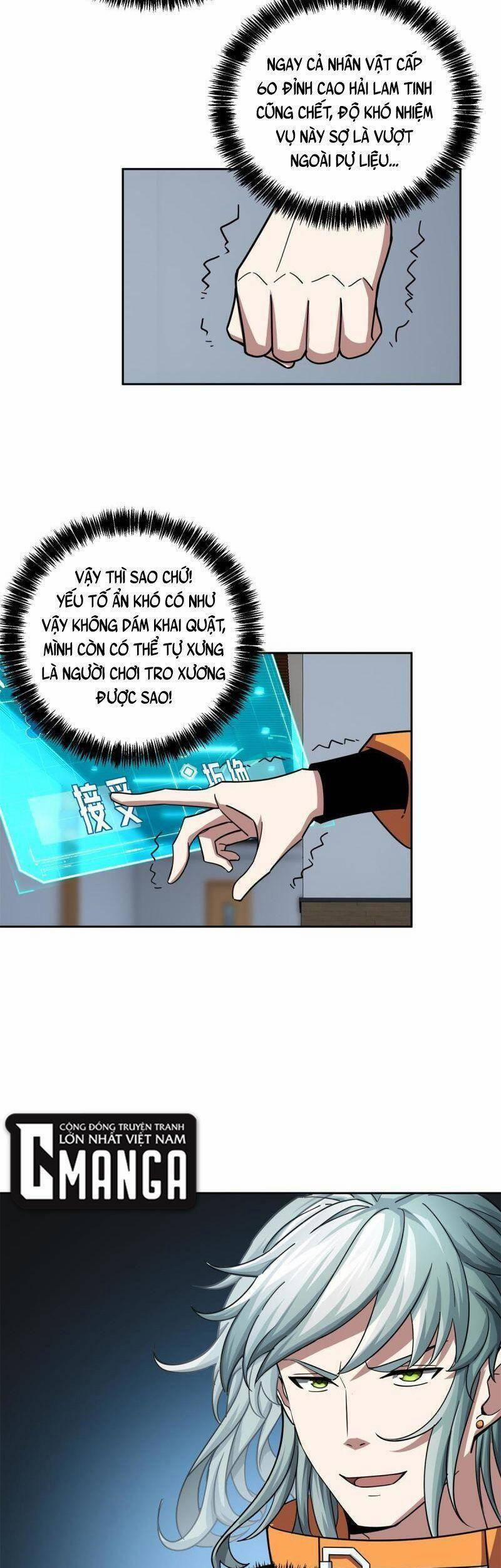 Siêu Thần Cơ Giới Sư 129 trang 22