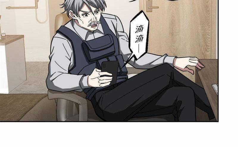 Siêu Thần Cơ Giới Sư 129 trang 5