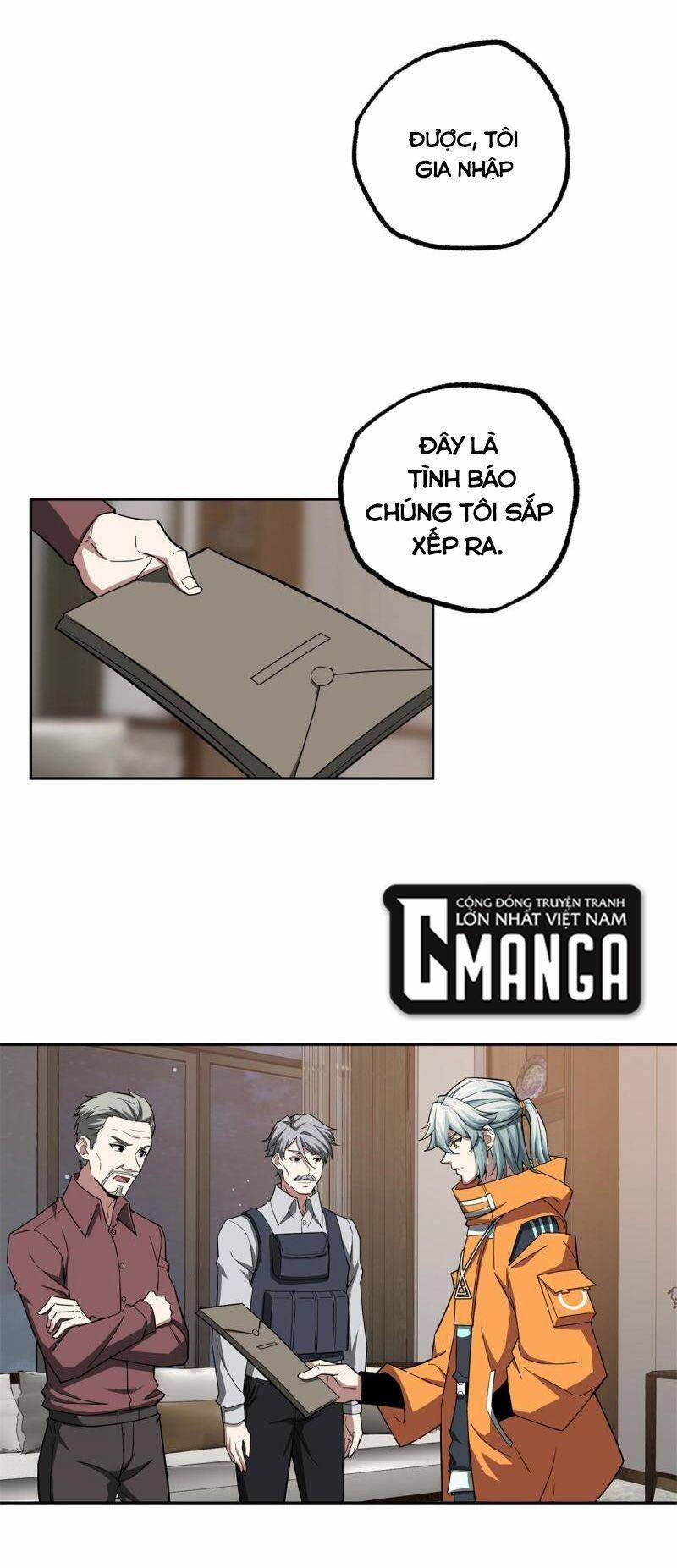 Siêu Thần Cơ Giới Sư 130 trang 16