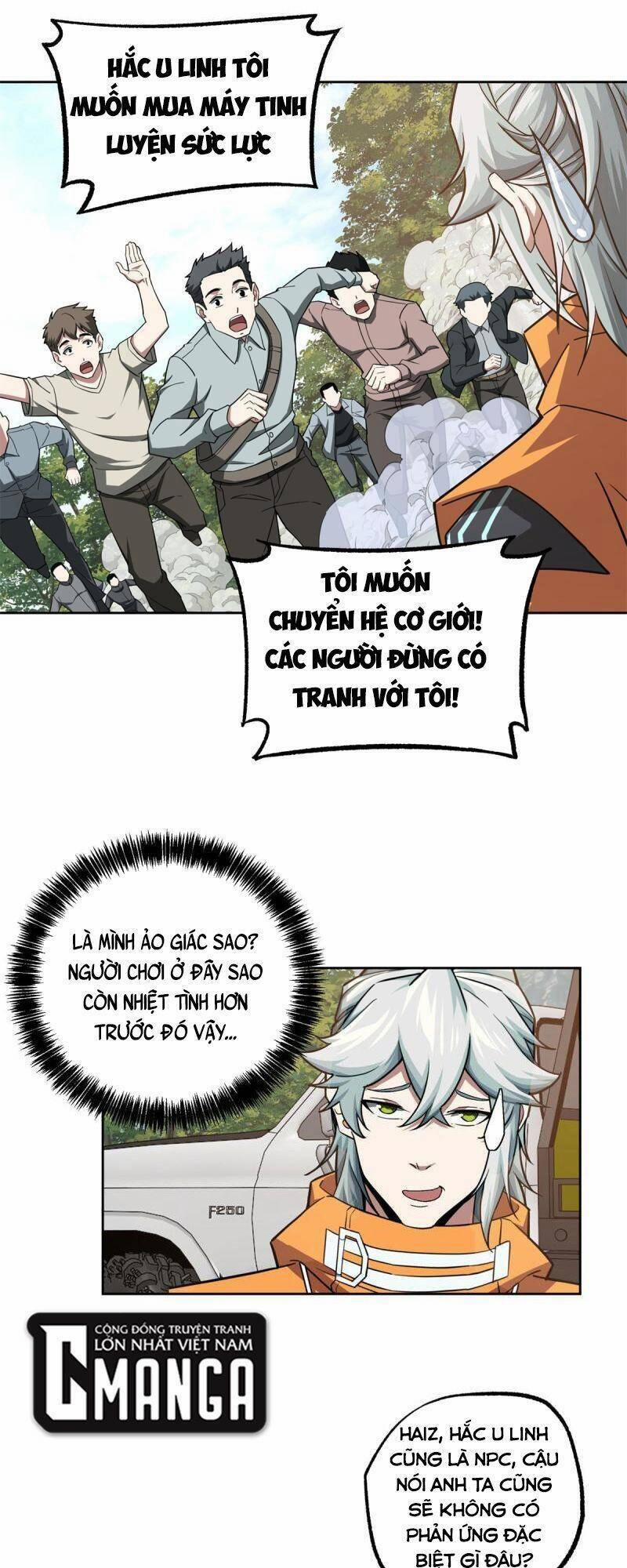Siêu Thần Cơ Giới Sư 130 trang 26