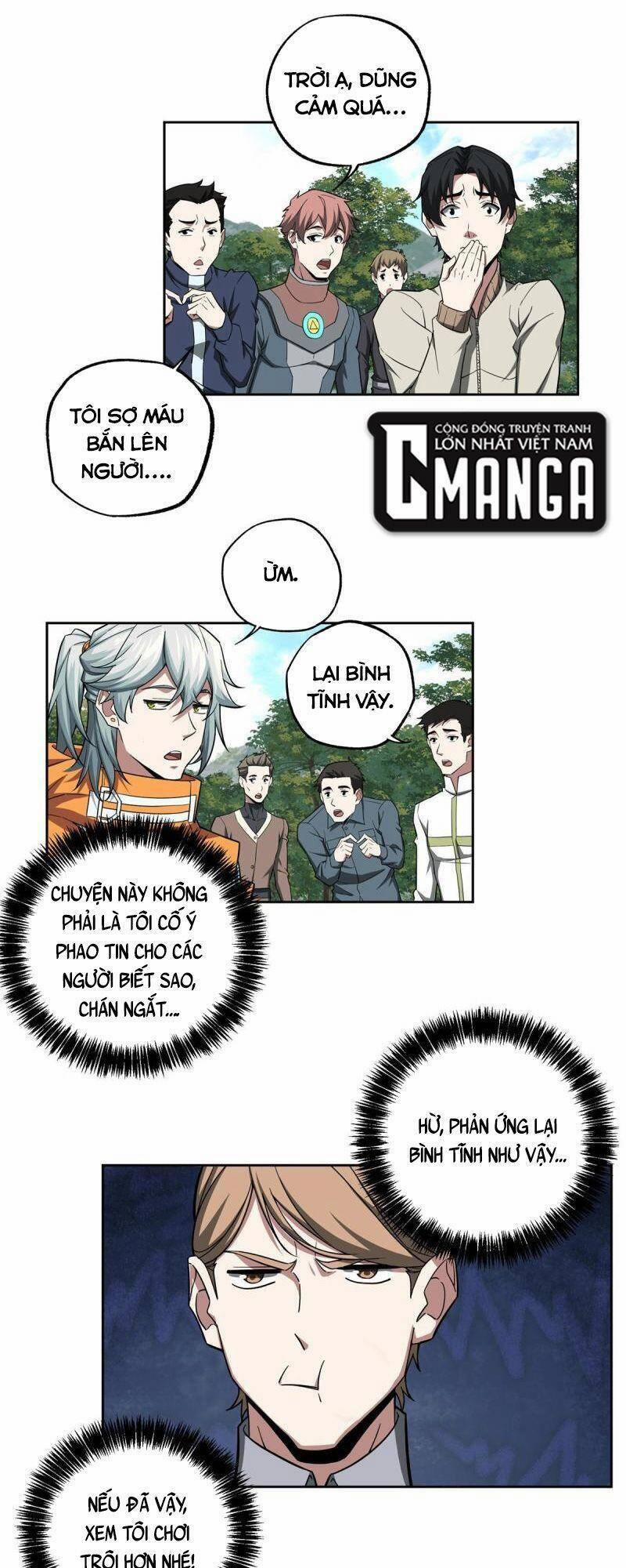 Siêu Thần Cơ Giới Sư 130 trang 30