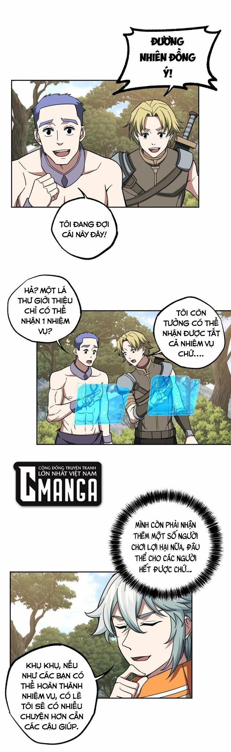 Siêu Thần Cơ Giới Sư 131 trang 12