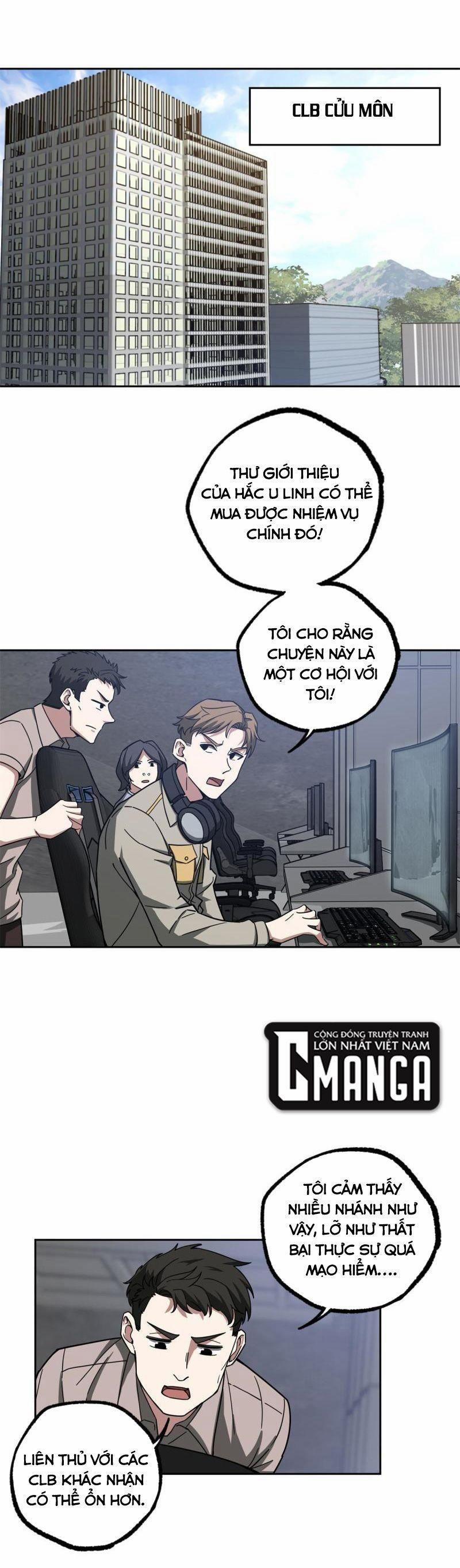 Siêu Thần Cơ Giới Sư 131 trang 8