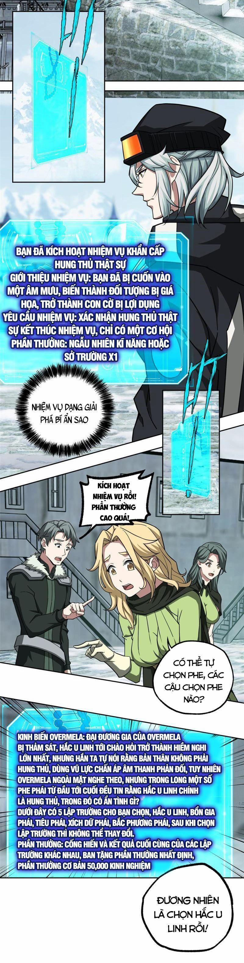 Siêu Thần Cơ Giới Sư 137 trang 12