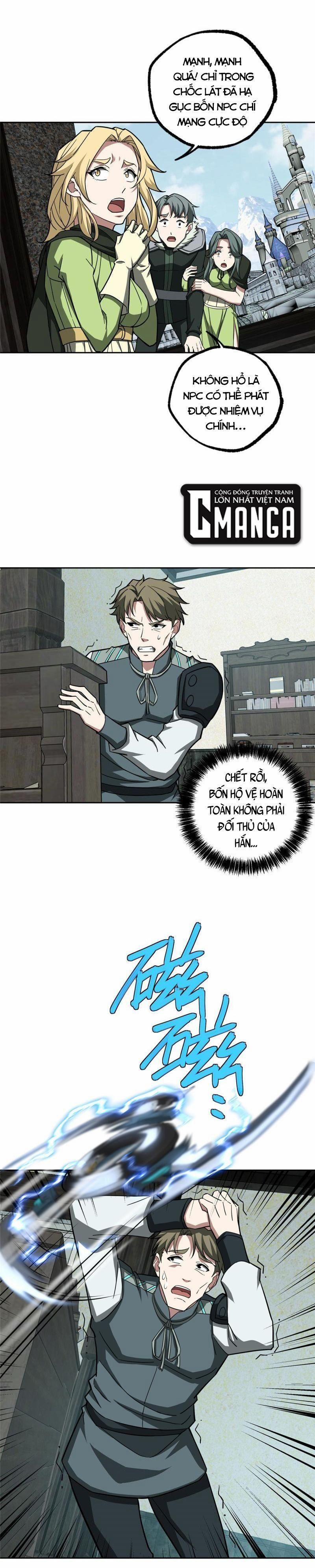 Siêu Thần Cơ Giới Sư 137 trang 6