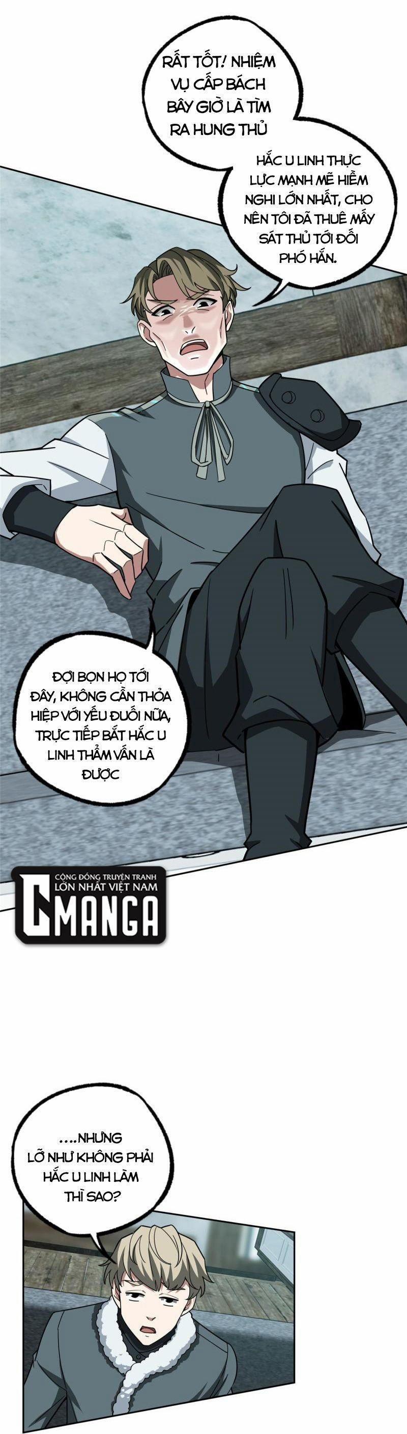 Siêu Thần Cơ Giới Sư 138 trang 4