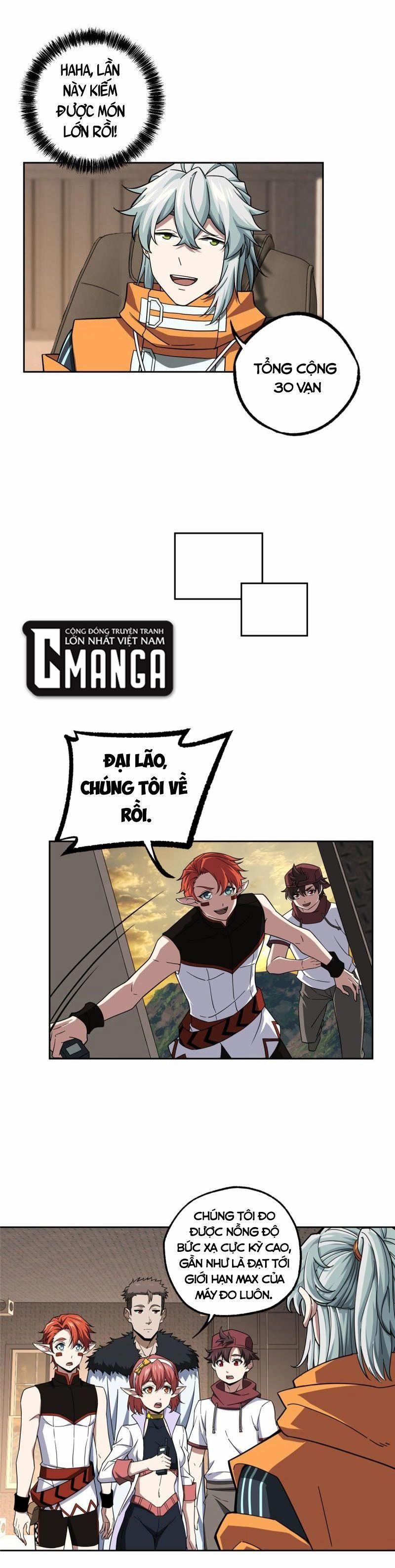 Siêu Thần Cơ Giới Sư 151 trang 12