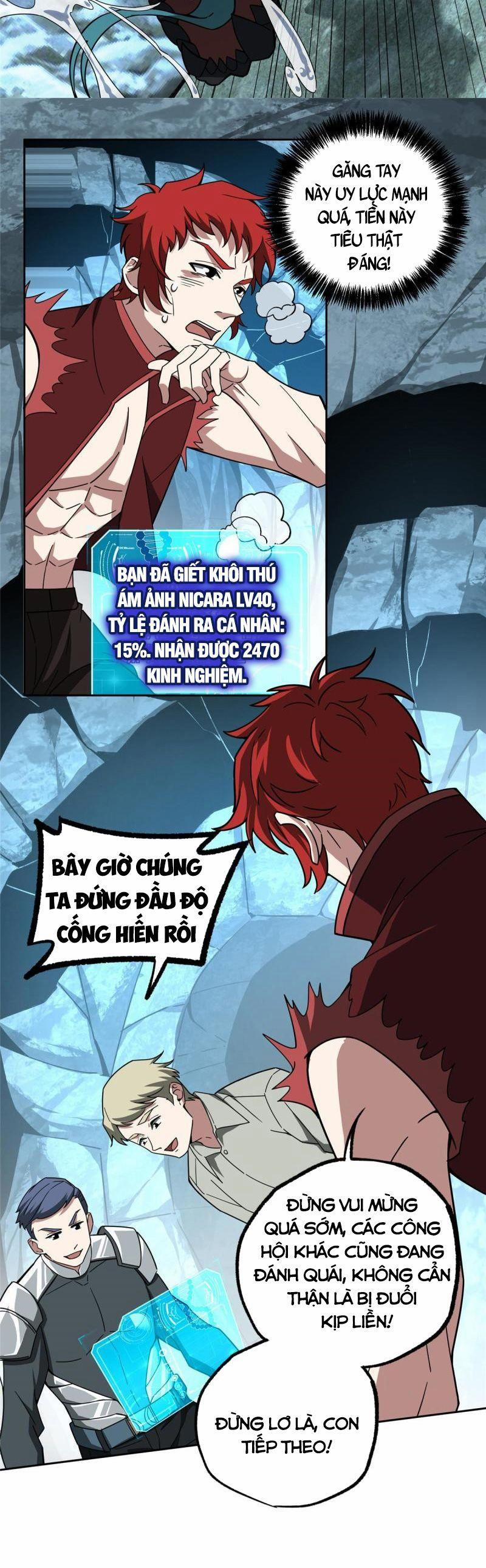 Siêu Thần Cơ Giới Sư 152 trang 4