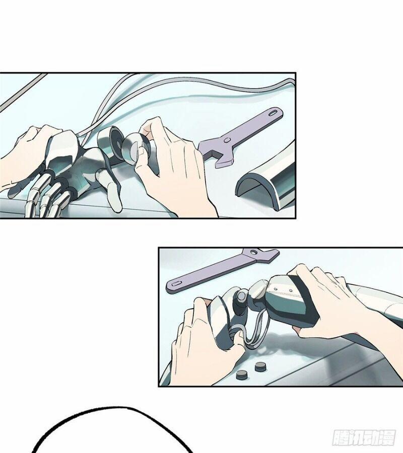 Siêu Thần Cơ Giới Sư 17 trang 23