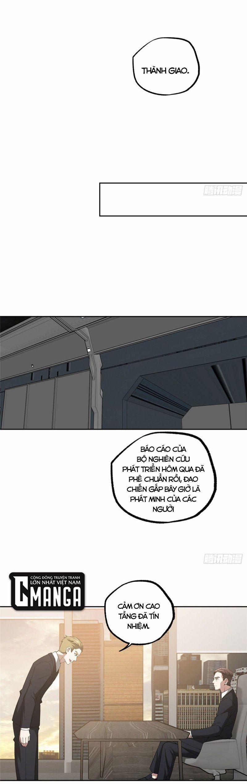 Siêu Thần Cơ Giới Sư 27 trang 16