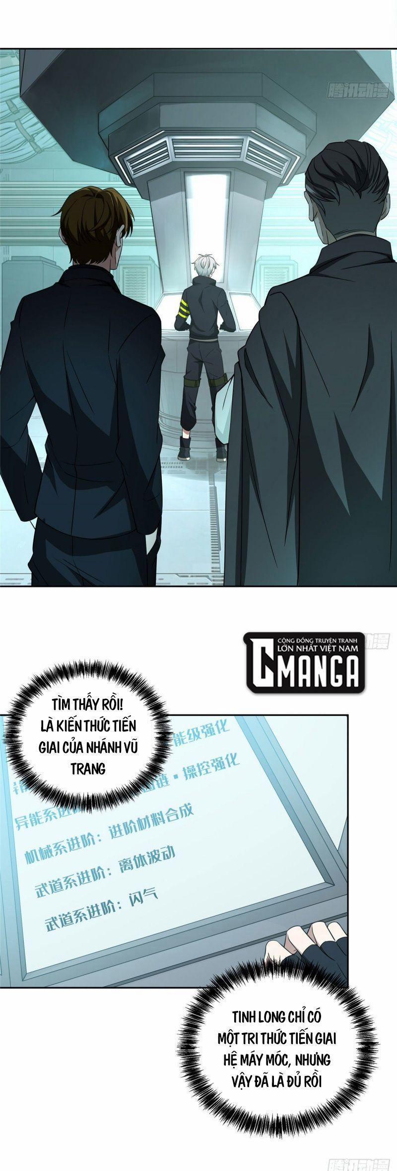 Siêu Thần Cơ Giới Sư 28 trang 13