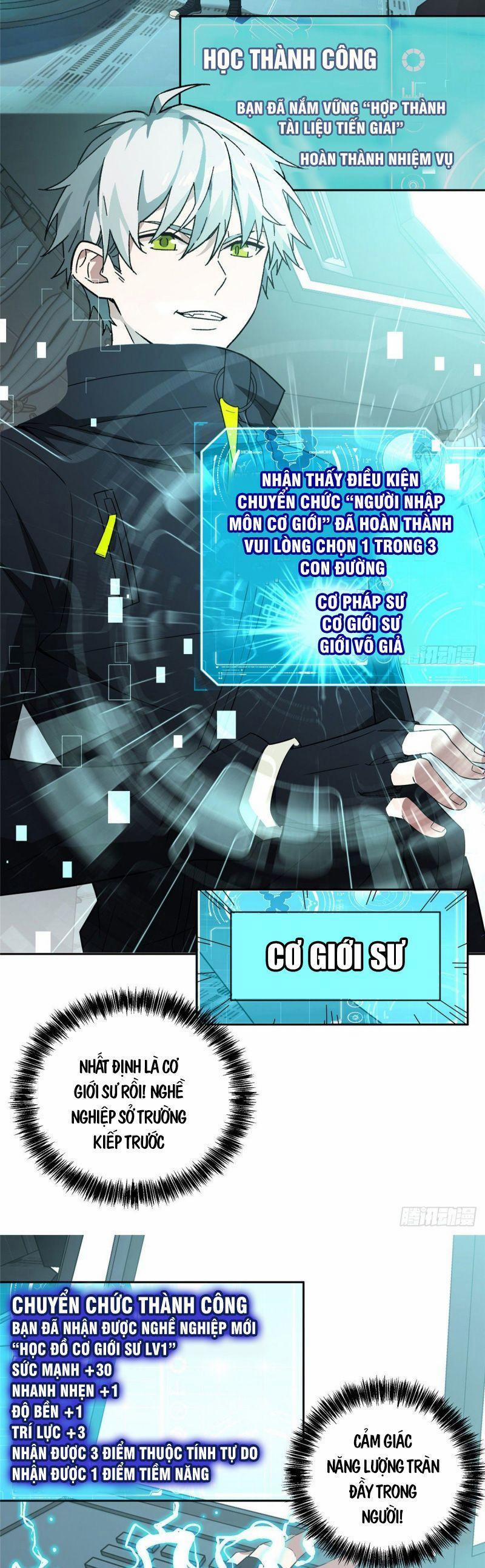Siêu Thần Cơ Giới Sư 28 trang 15