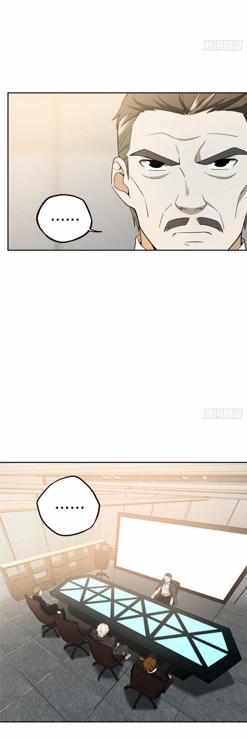 Siêu Thần Cơ Giới Sư 28 trang 7