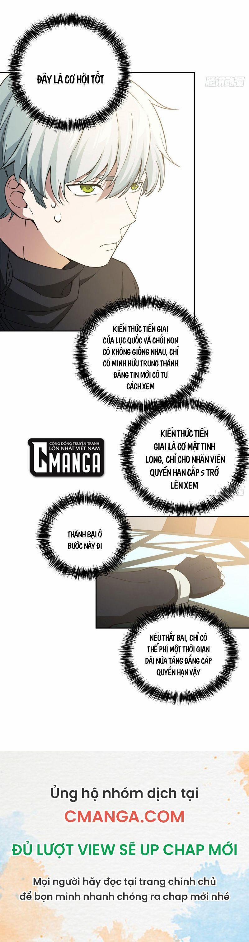 Siêu Thần Cơ Giới Sư 28 trang 8