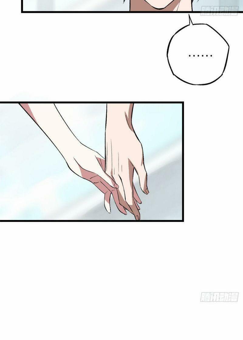 Siêu Thần Cơ Giới Sư 3 trang 25