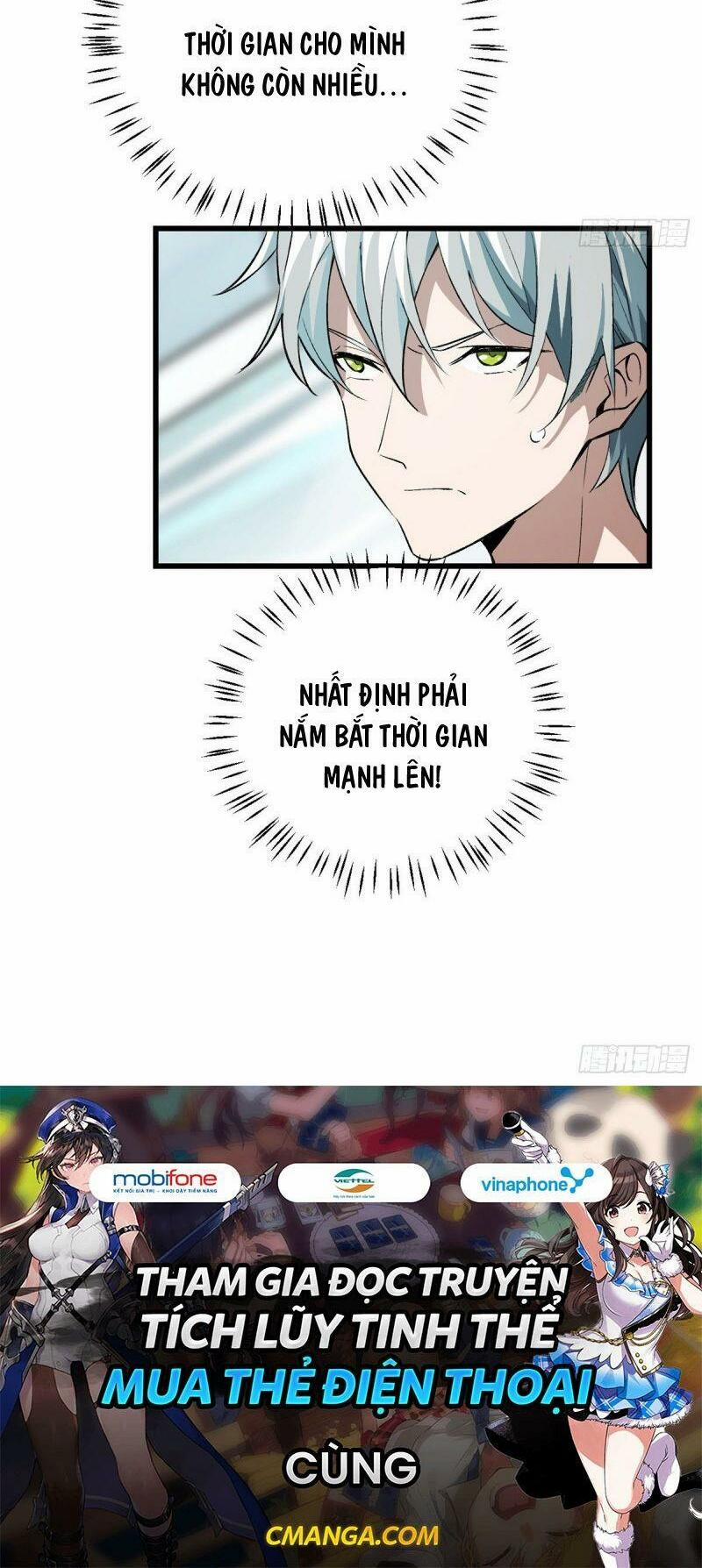 Siêu Thần Cơ Giới Sư 3 trang 31