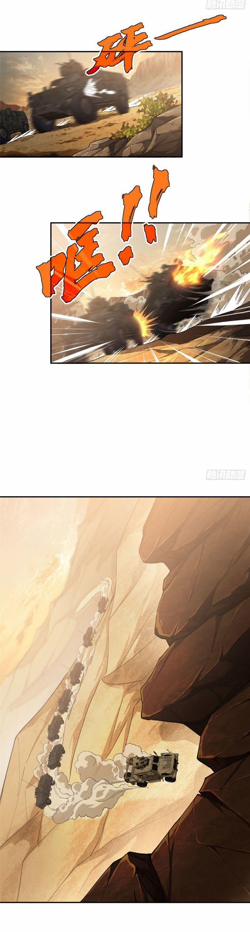 Siêu Thần Cơ Giới Sư 30 trang 5