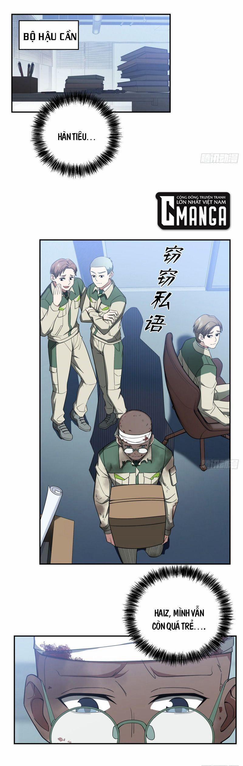 Siêu Thần Cơ Giới Sư 32 trang 14