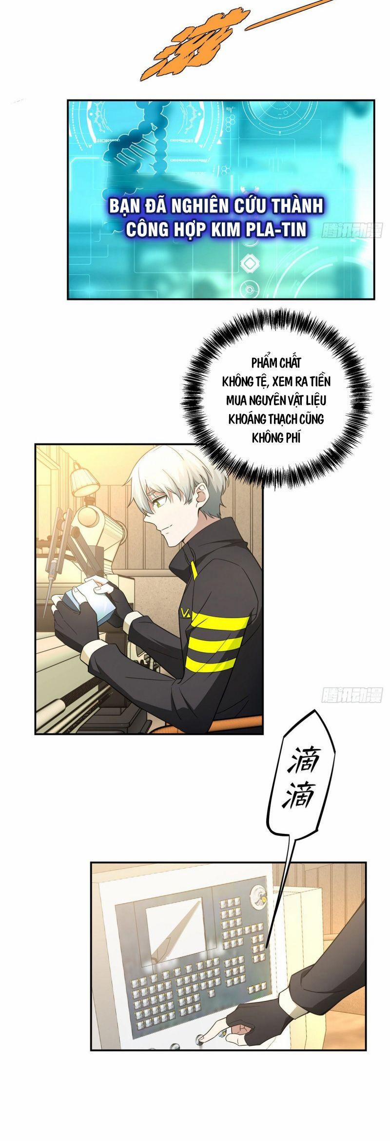 Siêu Thần Cơ Giới Sư 33 trang 1